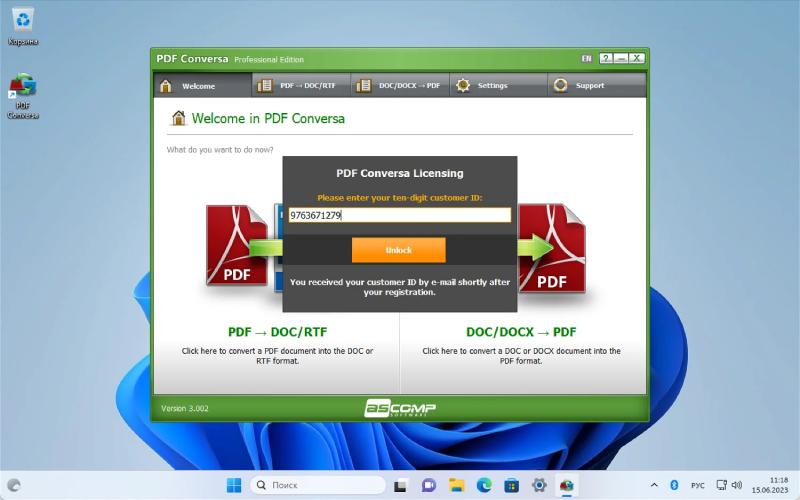 ASCOMP PDF Conversa Professional – бесплатная лицензия (пожизненная)