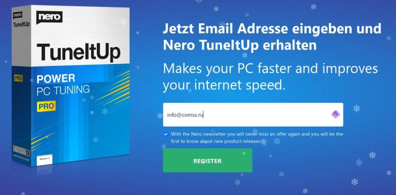 Nero TuneItUp Pro – бесплатная лицензия на 1 год