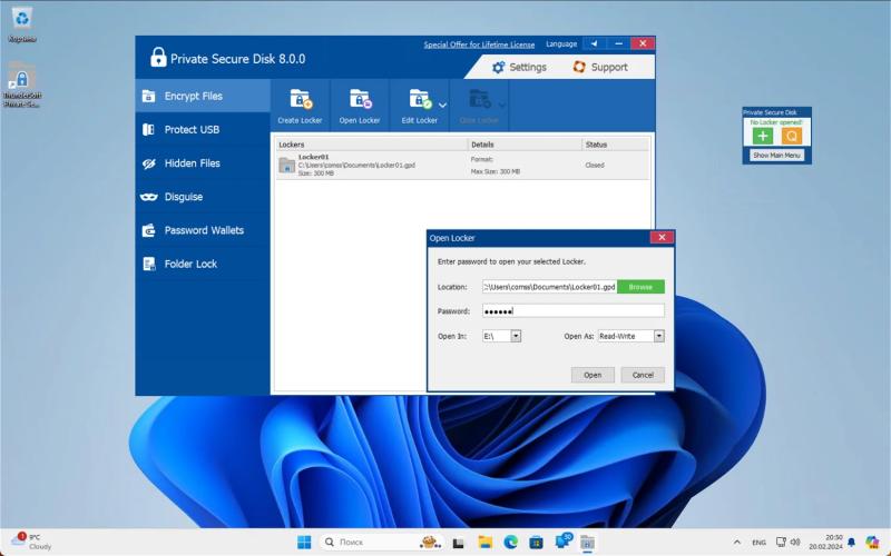 ThunderSoft Private Secure Disk – бесплатная лицензия (пожизненная)