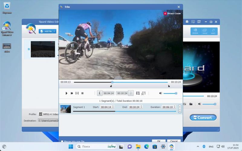 Tipard Video Enhancer для Windows – бесплатная лицензия на 1 год