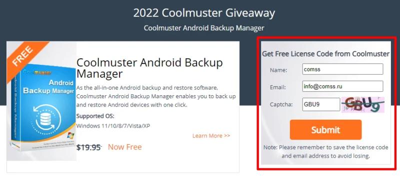 Coolmuster Android Backup Manager для Windows – бесплатная лицензия на 1 год