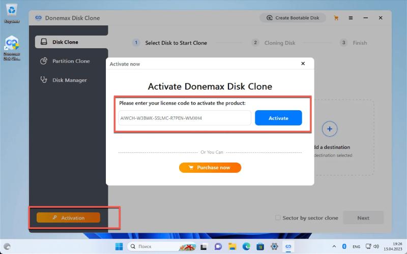Donemax Disk Clone для Windows – бесплатная лицензия