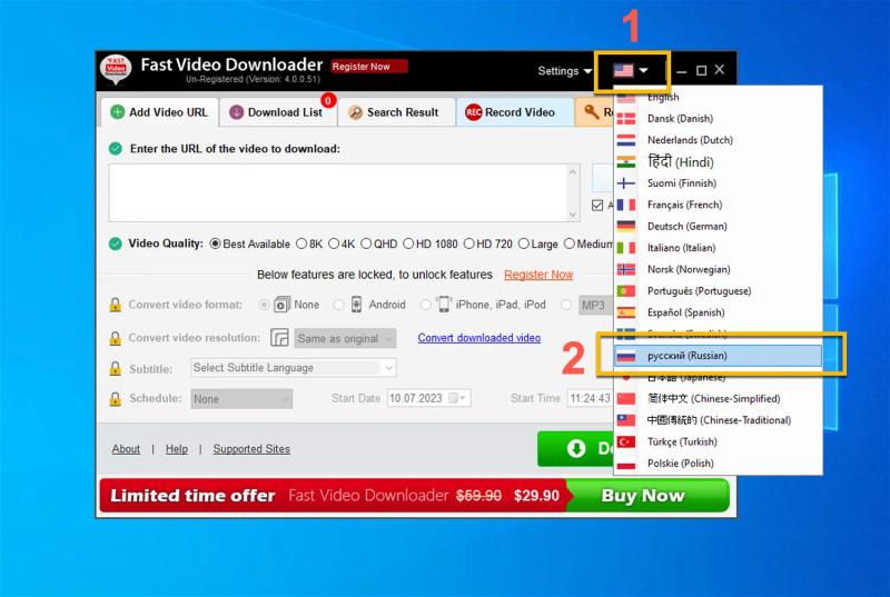 Fast Video Downloader – бесплатная лицензия на 1 год