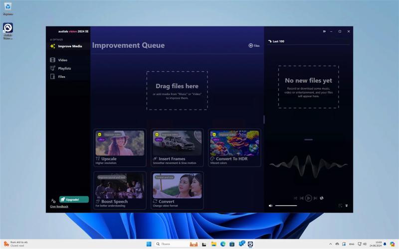 Audials Vision 2024 SE – бесплатная лицензия. Улучшение видео с помощью ИИ