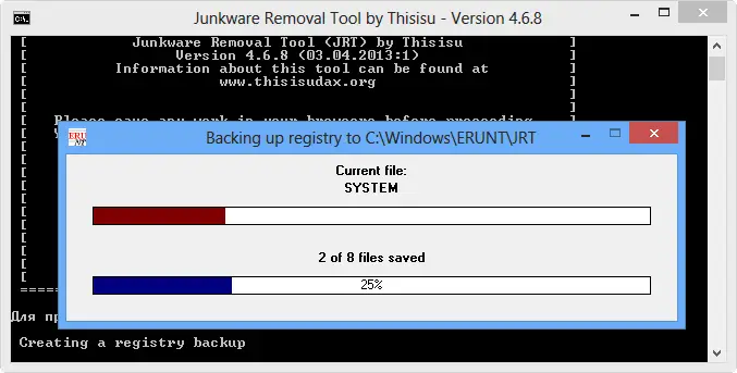 Обзор: Junkware Removal Tool - утилита для удаления рекламного ПО
