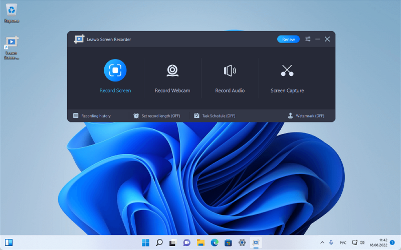 Leawo Screen Recorder – бесплатная лицензия на 1 год