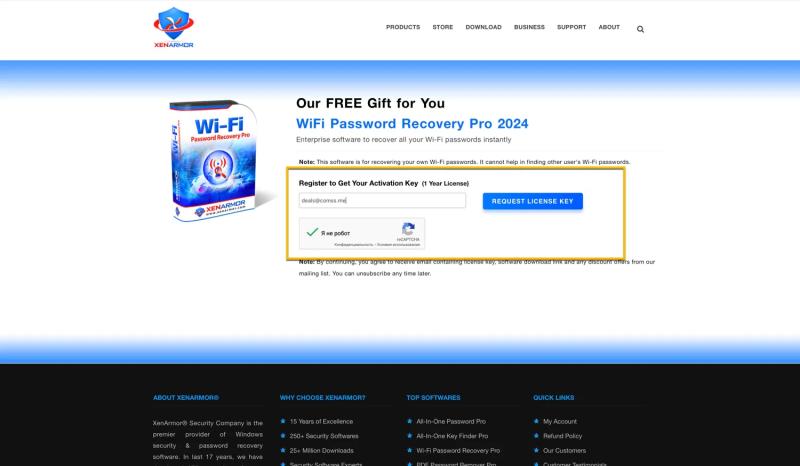 XenArmor WiFi Password Recovery Pro 2024 – бесплатная лицензия на 1 год