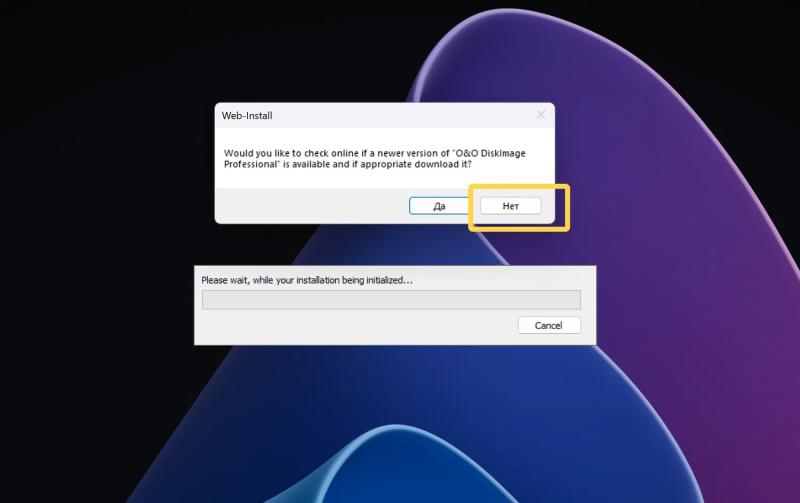 O&O DiskImage 20 Professional для Windows – бесплатная лицензия (пожизненная)