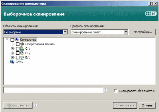 Обзор ESET NOD32 Антивирус 5.0