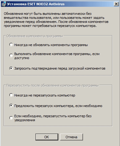 Обзор ESET NOD32 Антивирус 5.0